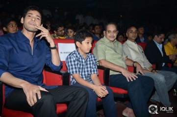 1 Nenokkadine Movie Audio Release